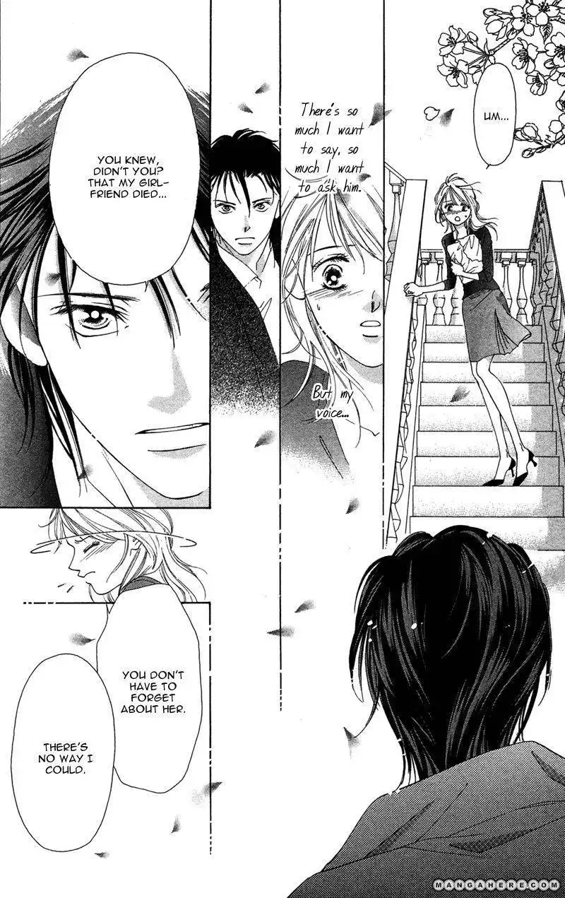 Kimi no Hada o Kowasu Yoru Chapter 1 78